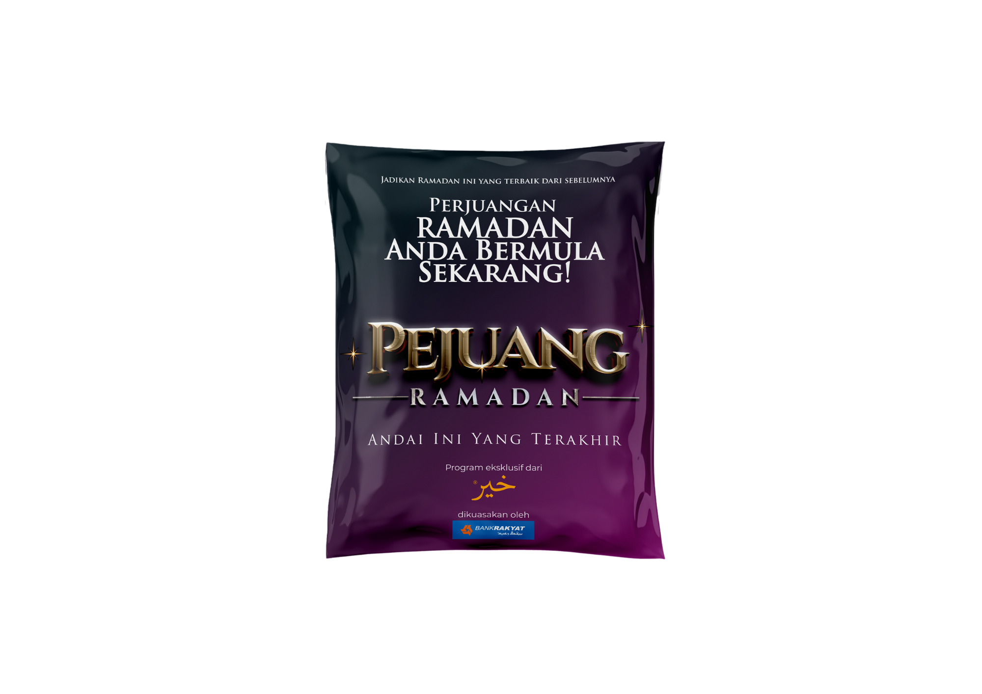 Parcel Khas Kembara Mahsyar